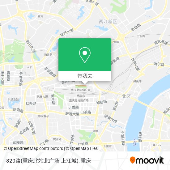820路(重庆北站北广场-上江城)地图