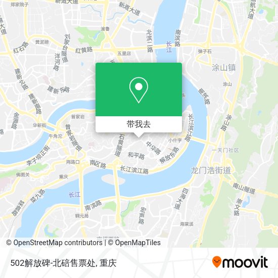 502解放碑-北碚售票处地图