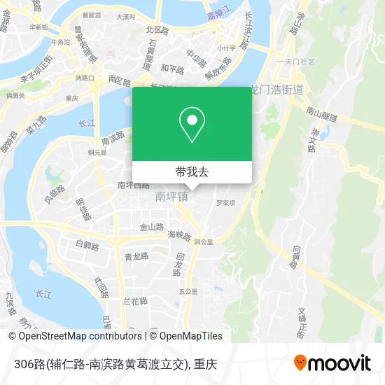 306路(辅仁路-南滨路黄葛渡立交)地图