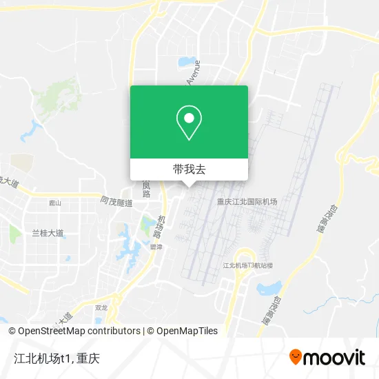 江北机场t1地图