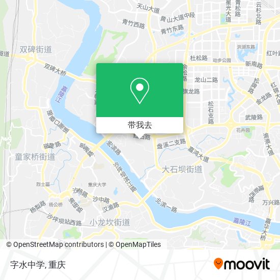 字水中学地图