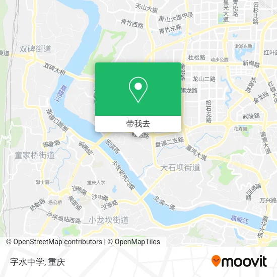 字水中学地图