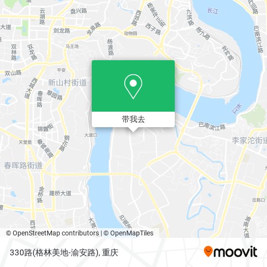 330路(格林美地-渝安路)地图