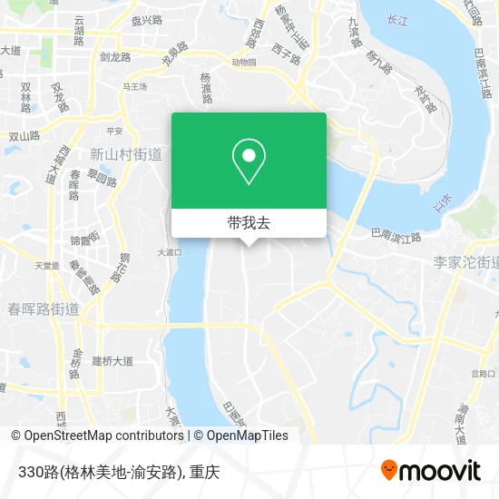 330路(格林美地-渝安路)地图
