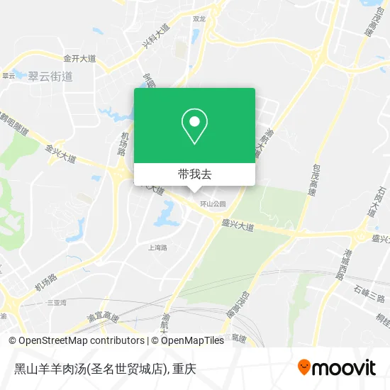 黑山羊羊肉汤(圣名世贸城店)地图