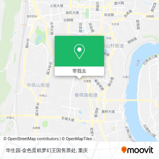 华生园-金色蛋糕梦幻王国售票处地图