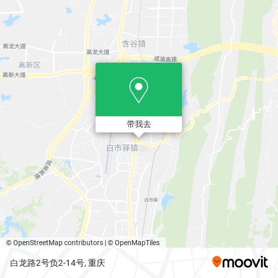 白龙路2号负2-14号地图