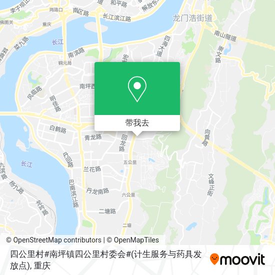 四公里村#南坪镇四公里村委会#(计生服务与药具发放点)地图