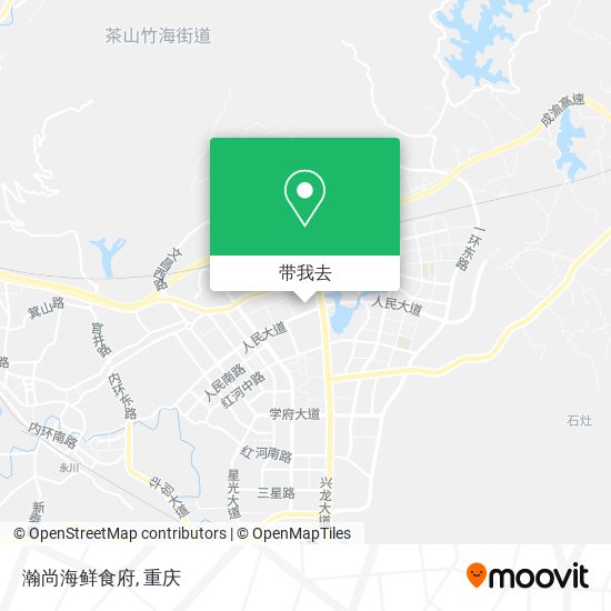 瀚尚海鲜食府地图