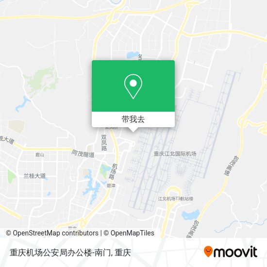 重庆机场公安局办公楼-南门地图