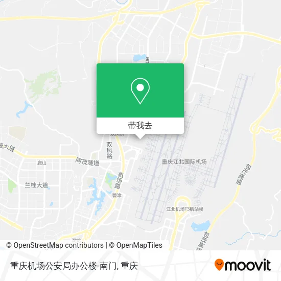 重庆机场公安局办公楼-南门地图