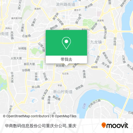 华商数码信息股份公司重庆分公司地图