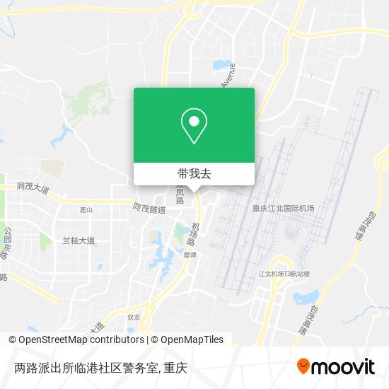 两路派出所临港社区警务室地图