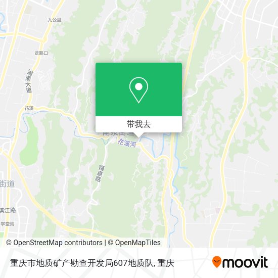 重庆市地质矿产勘查开发局607地质队地图