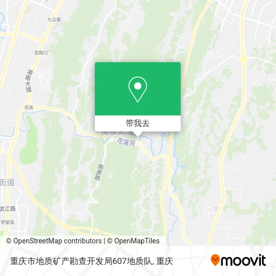 重庆市地质矿产勘查开发局607地质队地图