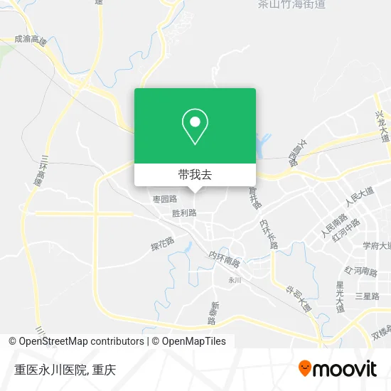 重医永川医院地图