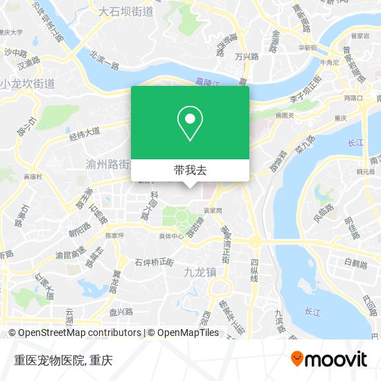 重医宠物医院地图