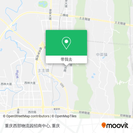 重庆西部物流园招商中心地图