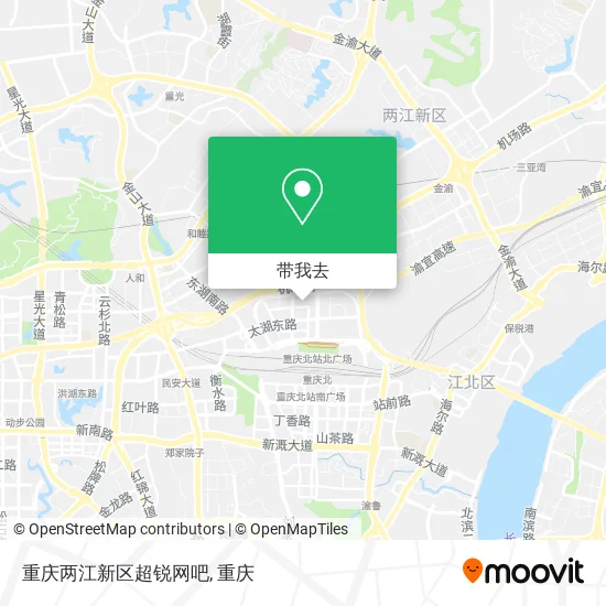 重庆两江新区超锐网吧地图