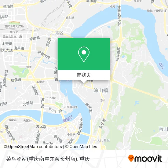 菜鸟驿站(重庆南岸东海长州店)地图