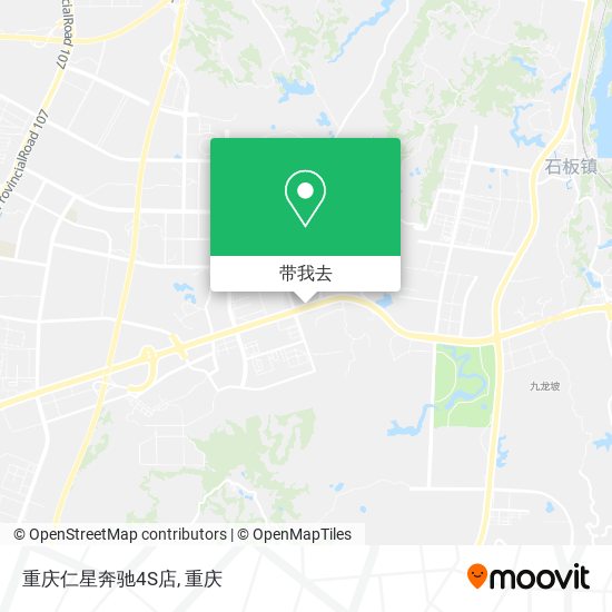 重庆仁星奔驰4S店地图