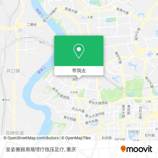 皇姿雅丽肩颈理疗指压足疗地图