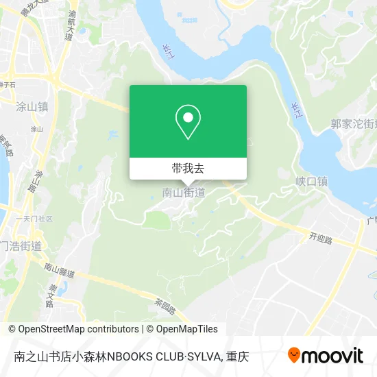 南之山书店小森林NBOOKS CLUB·SYLVA地图