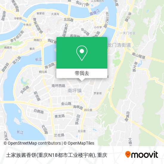 土家族酱香饼(重庆N18都市工业楼宇南)地图