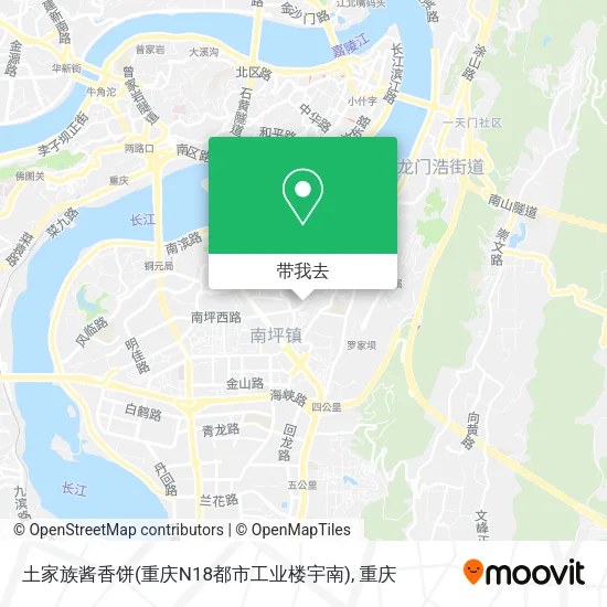 土家族酱香饼(重庆N18都市工业楼宇南)地图
