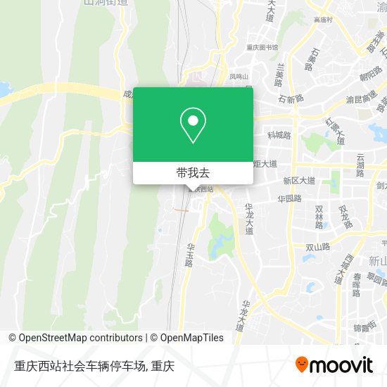 重庆西站社会车辆停车场地图