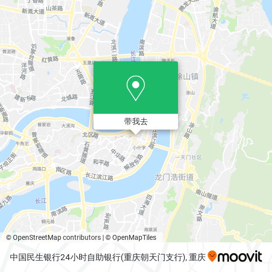 中国民生银行24小时自助银行(重庆朝天门支行)地图