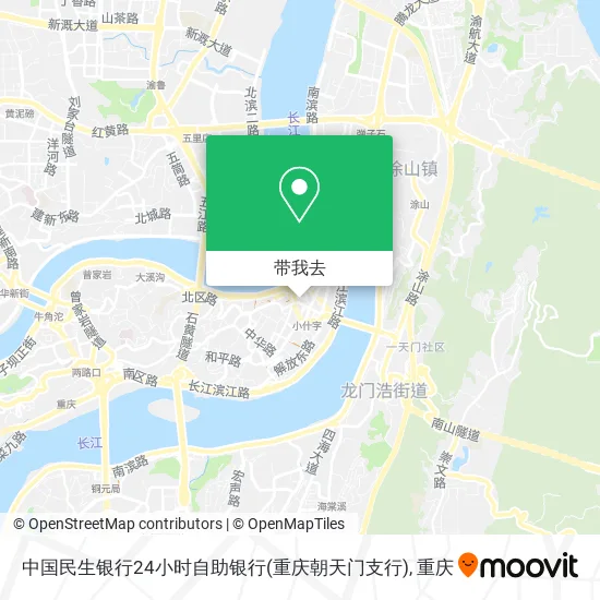 中国民生银行24小时自助银行(重庆朝天门支行)地图
