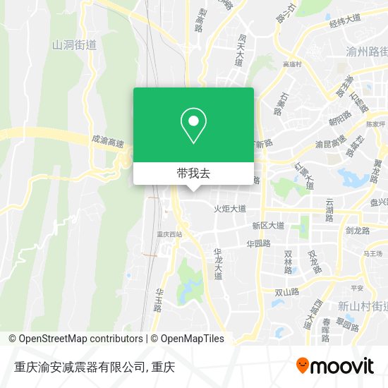 重庆渝安减震器有限公司地图