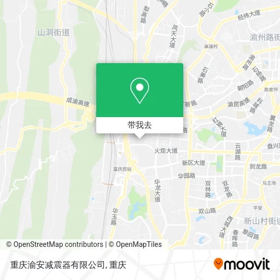 重庆渝安减震器有限公司地图