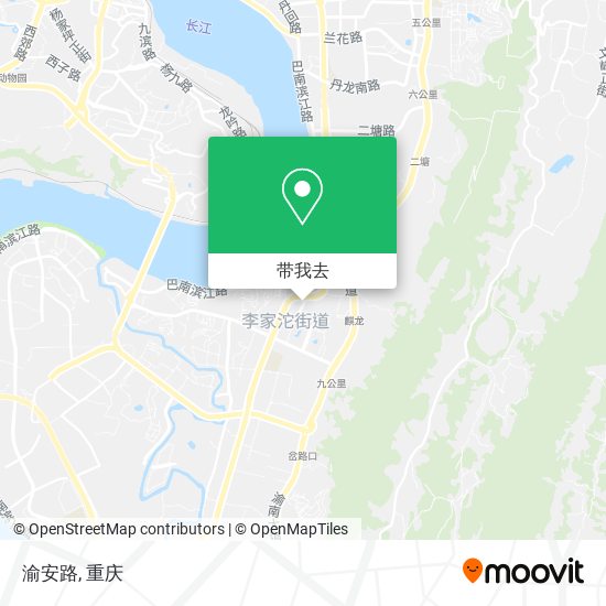 渝安路地图