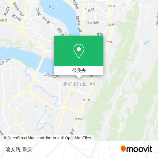 渝安路地图