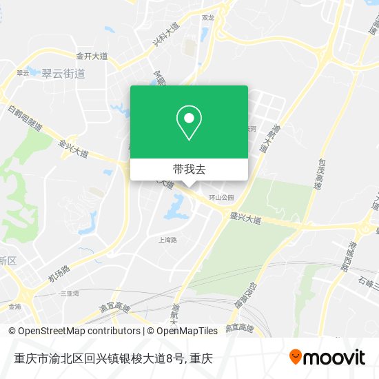 重庆市渝北区回兴镇银梭大道8号地图