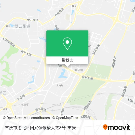 重庆市渝北区回兴镇银梭大道8号地图