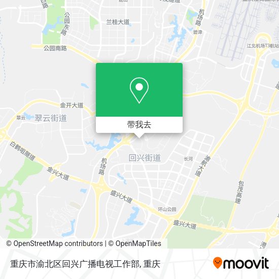 重庆市渝北区回兴广播电视工作部地图
