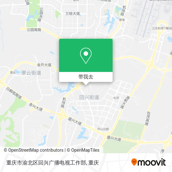 重庆市渝北区回兴广播电视工作部地图