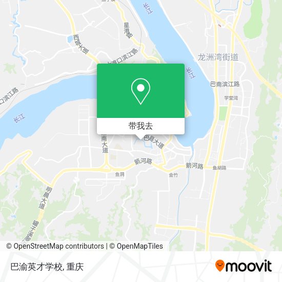 巴渝英才学校地图