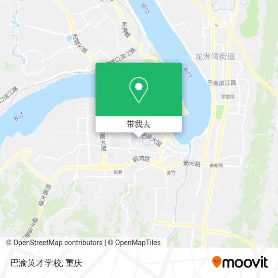 巴渝英才学校地图