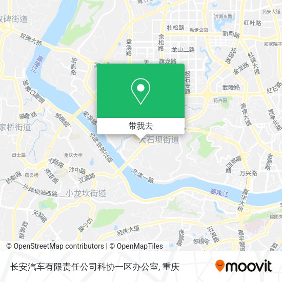 长安汽车有限责任公司科协一区办公室地图