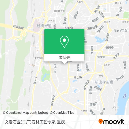 义发石业(二厂)石材工艺专家地图