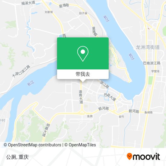 公厕地图
