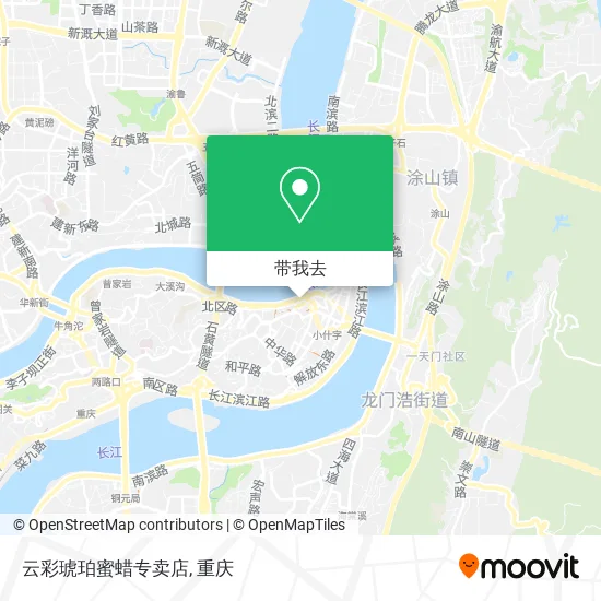 云彩琥珀蜜蜡专卖店地图