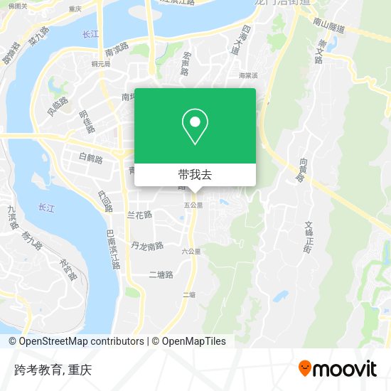 跨考教育地图