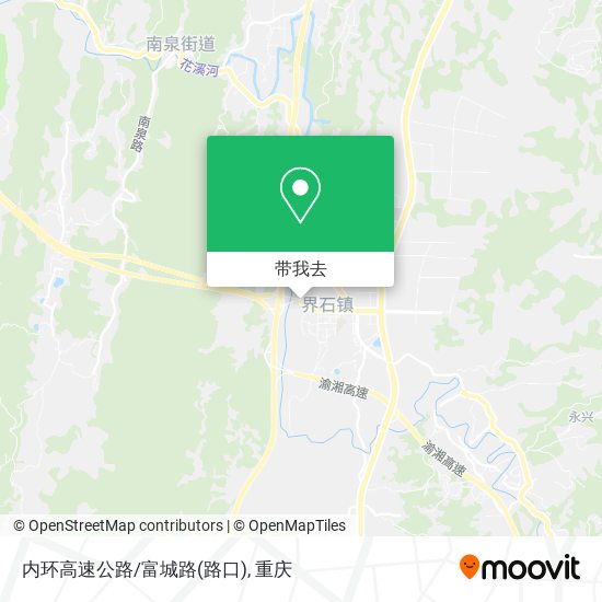 内环高速公路/富城路(路口)地图
