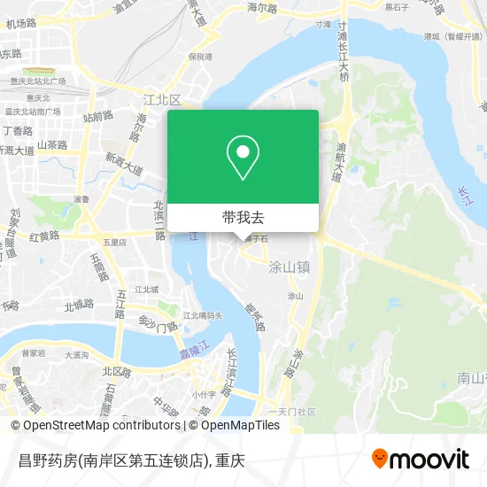 昌野药房(南岸区第五连锁店)地图