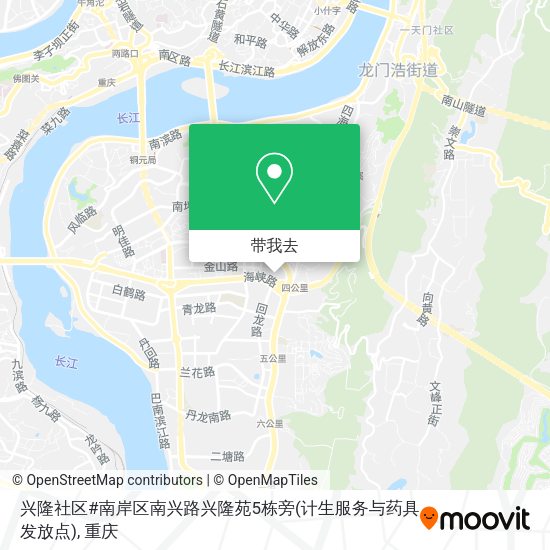 兴隆社区#南岸区南兴路兴隆苑5栋旁(计生服务与药具发放点)地图